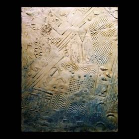 Angelo Rinaldi, Futuro proximo, bassorilievo in alabastrino, cm.30x40, anno 2000